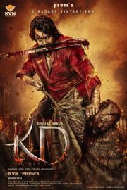KD – The Devil filmas