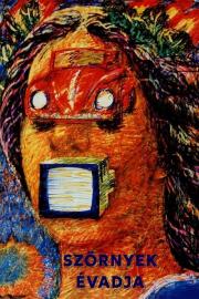 Season of Monsters filmas