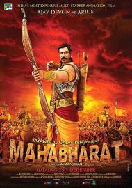 Mahabharat filmas