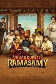 Vadakkupatti Ramasamy filmas