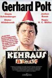 Kehraus filmas
