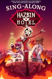 Hazbin Hotel: Sing-Along filmas