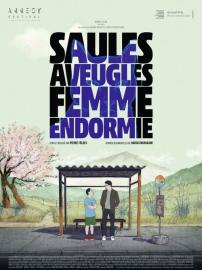 Saules aveugles, femme endormie filmas