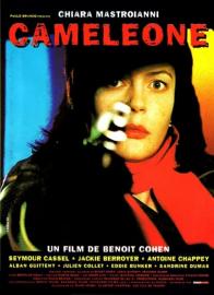 Caméléone filmas
