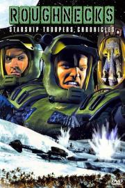 Roughnecks: Starship Troopers Chronicles filmas