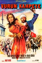 Religious Fighter filmas