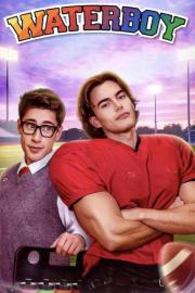 Waterboy filmas