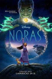 Noras filmas