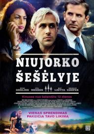 Niujorko šešėlyje filmas