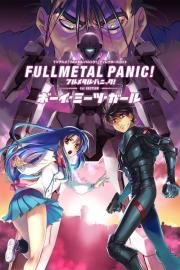 Full Metal Panic! Movie 1: Boy Meets Girl filmas