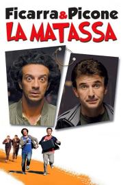 La matassa filmas
