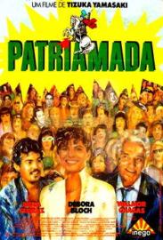 Patriamada filmas