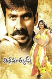 Vikramarkudu filmas
