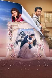 Happily Married filmas