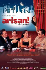 Arisan! filmas