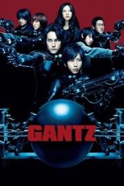 Gantz filmas