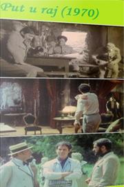 The Way to Paradise filmas