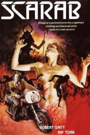 Scarab filmas