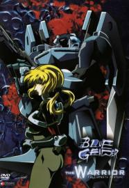 Blue Gender: The Warrior filmas