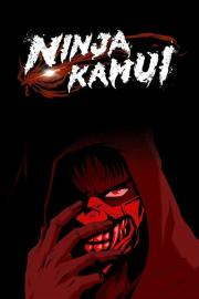 Ninja Kamui filmas