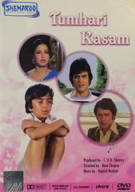 Tumhari Kasam filmas
