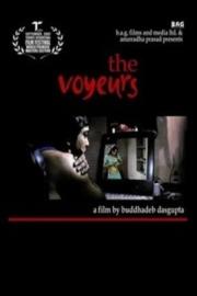 The Voyeurs filmas
