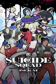 Suicide Squad Isekai filmas