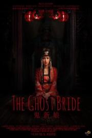 The Ghost Bride filmas