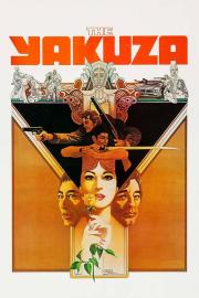 The Yakuza filmas