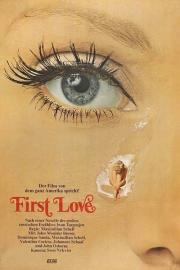 First Love filmas