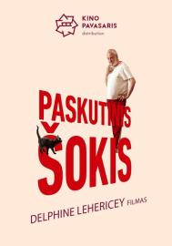 Paskutinis šokis filmas