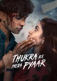 Thukra Ke Mera Pyaar filmas