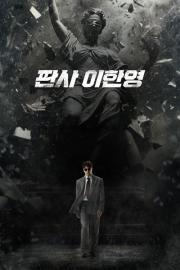 The Judge Returns filmas