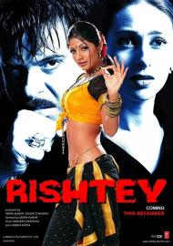 Rishtey filmas