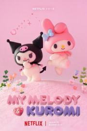 My Melody & Kuromi filmas
