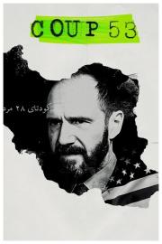 Coup 53 filmas