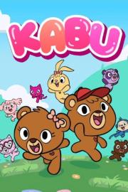 Kabu filmas