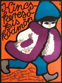 The Magic Jacket filmas