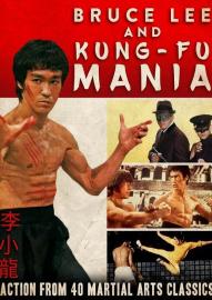 Bruce Lee and Kung Fu Mania filmas