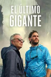 El último gigante filmas