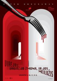 Virėjas, vagis, jo žmona ir jos meilužis filmas