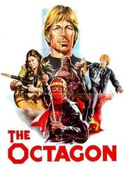 The Octagon filmas
