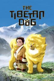 Tibetan Dog filmas