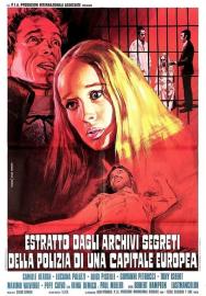 Tragic Ceremony filmas