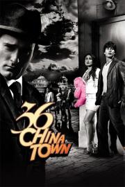 36 China Town filmas