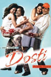Dosti: Friends Forever filmas