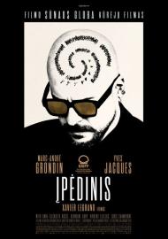 Įpėdinis filmas
