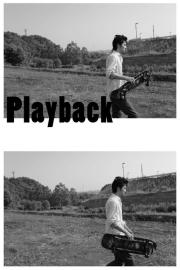 Playback filmas