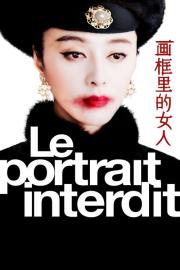 Le Portrait interdit filmas