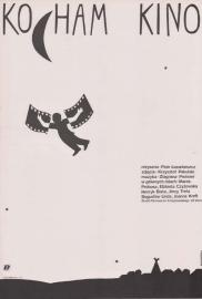 I Love Cinema filmas